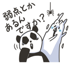 "Japanese Taiko Mochi" Sweet Talkers sticker #6234566