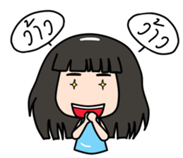 Risa I sticker #6234655