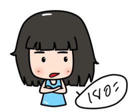 Risa I sticker #6234661