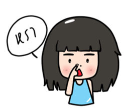 Risa I sticker #6234662