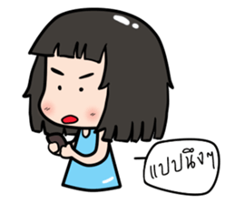 Risa I sticker #6234666