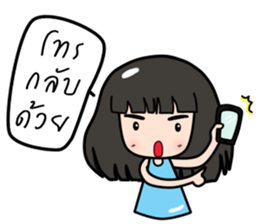 Risa I sticker #6234668
