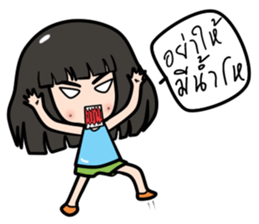 Risa I sticker #6234670