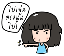 Risa I sticker #6234675