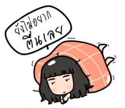 Risa I sticker #6234678
