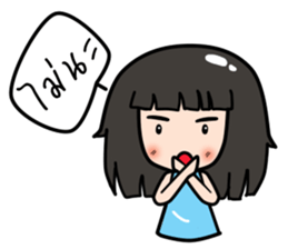 Risa I sticker #6234681