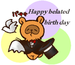 Birthday,Congratulations! Raccoon dogs sticker #6234850