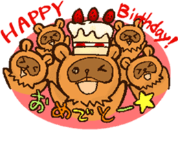 Birthday,Congratulations! Raccoon dogs sticker #6234851