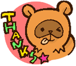 Birthday,Congratulations! Raccoon dogs sticker #6234881