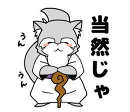 Cat of the hermit sticker #6234968