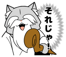 Cat of the hermit sticker #6234969