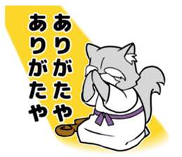 Cat of the hermit sticker #6234970