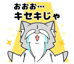 Cat of the hermit sticker #6234971