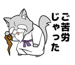 Cat of the hermit sticker #6234973