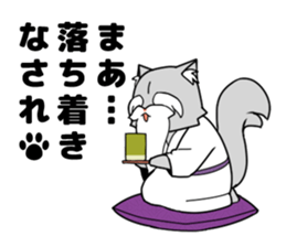 Cat of the hermit sticker #6234974