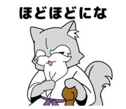 Cat of the hermit sticker #6234975