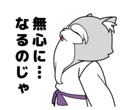 Cat of the hermit sticker #6234976