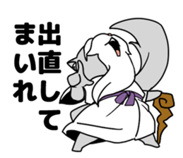 Cat of the hermit sticker #6234980