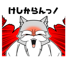 Cat of the hermit sticker #6234981