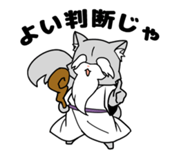 Cat of the hermit sticker #6234984