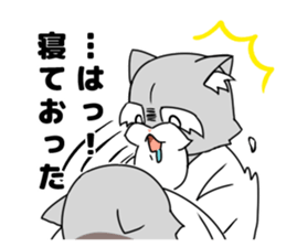 Cat of the hermit sticker #6234986