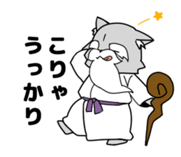 Cat of the hermit sticker #6234987