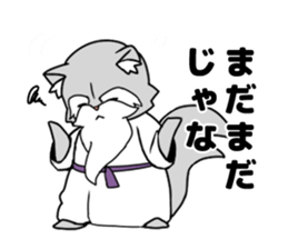 Cat of the hermit sticker #6234989