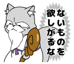 Cat of the hermit sticker #6234990