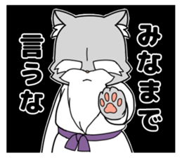 Cat of the hermit sticker #6234995