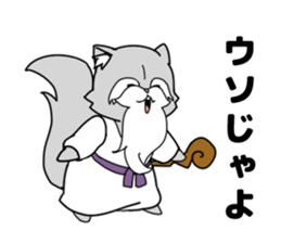 Cat of the hermit sticker #6234996