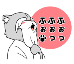 Cat of the hermit sticker #6234997