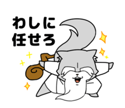 Cat of the hermit sticker #6234998