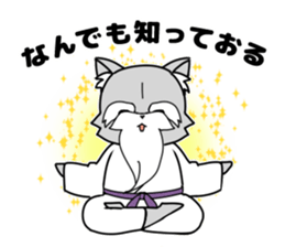 Cat of the hermit sticker #6235000