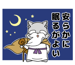 Cat of the hermit sticker #6235002