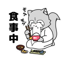 Cat of the hermit sticker #6235004