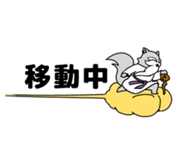 Cat of the hermit sticker #6235005