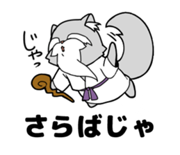 Cat of the hermit sticker #6235007