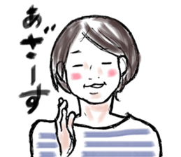 hihumi's friendo. sticker #6235054