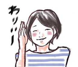 hihumi's friendo. sticker #6235058