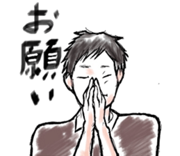 hihumi's friendo. sticker #6235059