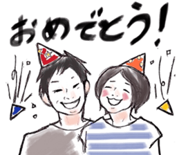 hihumi's friendo. sticker #6235071