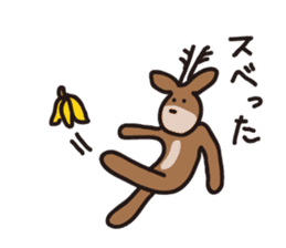 Deer of Japan ver.3 sticker #6235128