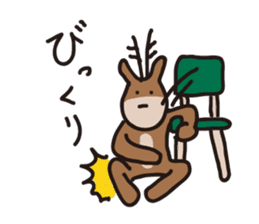 Deer of Japan ver.3 sticker #6235129