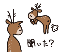 Deer of Japan ver.3 sticker #6235131