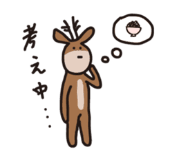 Deer of Japan ver.3 sticker #6235132