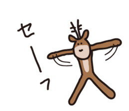 Deer of Japan ver.3 sticker #6235136