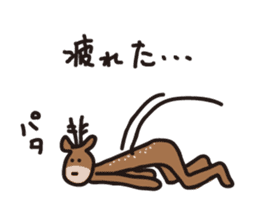 Deer of Japan ver.3 sticker #6235138