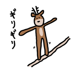 Deer of Japan ver.3 sticker #6235144