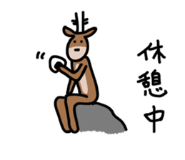 Deer of Japan ver.3 sticker #6235146