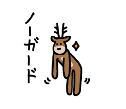 Deer of Japan ver.3 sticker #6235149